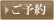�\�񂷂�